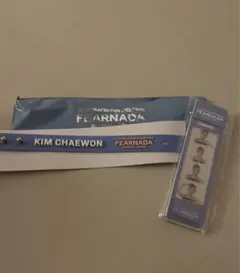 Item thumbnail for item 6d24b10d-1553-4cb5-84d9-a415a78d1daa