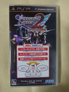 【新品】ファンタシースターポータブル　新品未開封　PSP 2025年最新】ファンタシースターポータブル 未開封の人気