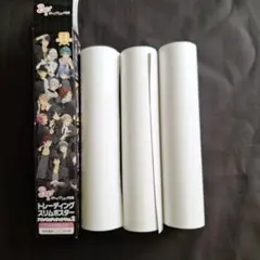 ボーイフレンド(仮) BF スリムポスター セット 喜多川 周 碧