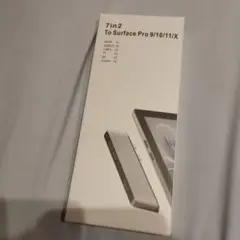 Surface Pro9/ProX/Pro11/Pro10用　専用ハブ　7in2
