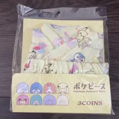 スリーコインズ ポケピース 甚平