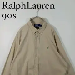 Ralph Lauren 90s 長袖　ベージュボタンダウンシャツ　L