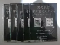 サントリー・VARON・ヴァロン