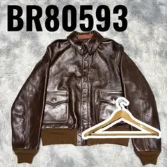 【早い者勝ち】バズリクソンズ A-2 BR80593 ラフウェア 40