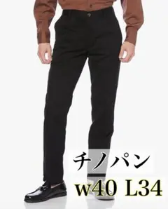 チノパン ノータック 防シワ加工 スリムフィット メンズ 着痩せ w40 L34
