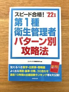 Item thumbnail for item 7b222087-e7c7-4b9d-bd0d-d31419b5ea61