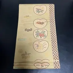 Item thumbnail for item f12bf80d-157f-4fca-85c1-012117814122