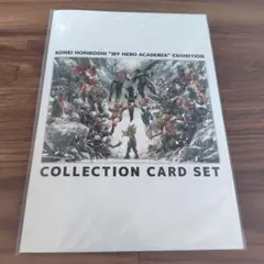 僕のヒーローアカデミア　原画展　入場特典