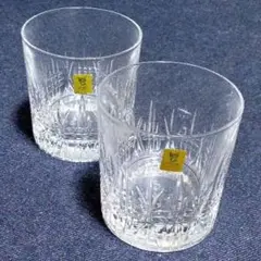 宮内庁御用達 カガミクリスタル ロックグラス【レア物】