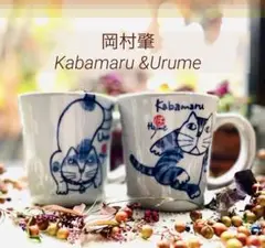 Item thumbnail for item 820be1be-9154-49bc-8ab9-f50adfc648a5