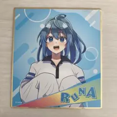 ※専用ページ