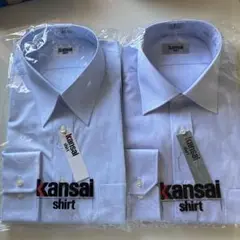 kansai 長袖ワイシャツ 2枚セット ライトブルー
