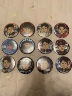 Item thumbnail for item c50c2698-9244-4572-bf15-ad689d22e078