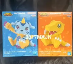 Item thumbnail for item 4d69607f-bdca-4c4f-8de7-c8f79d42f84b