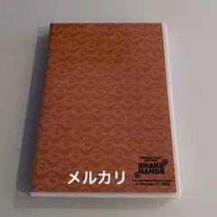 藤井尚之 SHAKE HANDS DVD