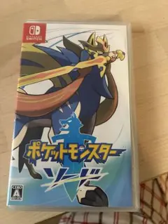 ポケットモンスター ソード