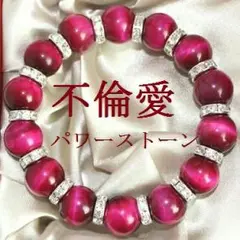 Item thumbnail for item 6f567c5a-8953-4bde-91c3-db34e0d5913a