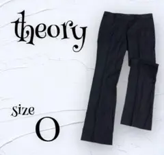 【theory】『0』セオリー レディース スーツ パンツ スラックス オフィス