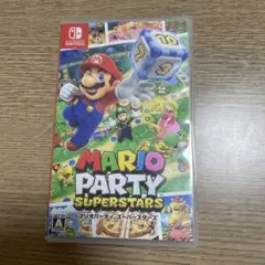 マリオパーティ スーパースターズ