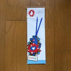 ミャクミャク EXPO2025 ステンドブックマーカー しおり 大阪万博