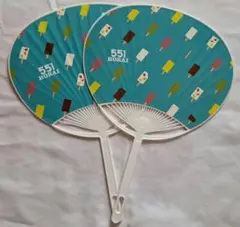 非売品　551 HORAI 蓬莱 うちわセット　2枚 セット
