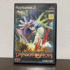 【PS2】ブレスオブファイアⅤ プレステ2 ソフト プレイステーション
