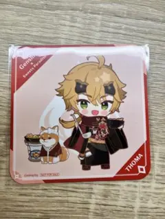 トーマ コースター スイパラ