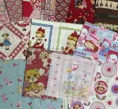 ハギレセット