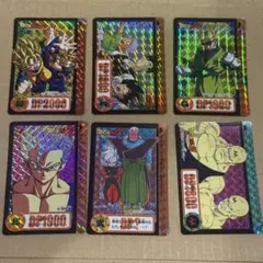 カードダス ドラゴンボール本弾　17弾 キラコンプ