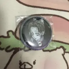 Item thumbnail for item 70be8cee-aea7-43c6-b745-7158022cf04a