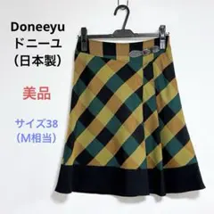 美品 Doneeyuドニーユ 膝丈 チェック柄 フレアスカート サイズ38Ｍ相当