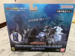 Item thumbnail for item e0e2d930-db5b-4b61-ae78-f3b49fa82bcc