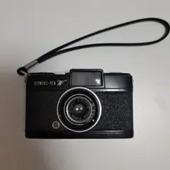 Item thumbnail for item eac84af9-0710-472e-880e-a16a8cc0322c