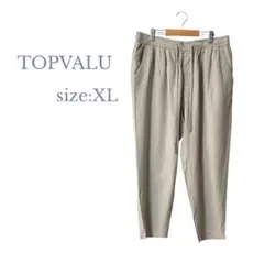 【トップバリュ】XLサイズ　８分丈　美品✨イージーパンツ　ドローコード