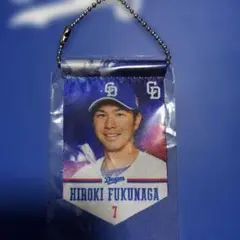 中日ドラゴンズ　福永裕基選手　ガチャ　タペストリー