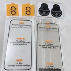 iPhone 16 Plus ガラスフィルム2枚＋カメラフィルム2枚　画面保護