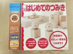 Item thumbnail for item 64523bef-a86c-4a21-81f7-47a0cf3d5812