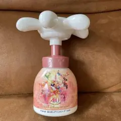 Item thumbnail for item f3dc6396-f4f9-4ba9-af09-2abfe925802e