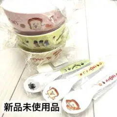 Item thumbnail for item 6f4dc3a0-cdb6-4ba4-be3b-9cba44da3727