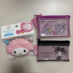 【新品】My Melody 50周年 フラットポーチ&おくすりケースセット