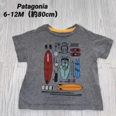 Patagonia ベビー 男の子 6-12M 半袖