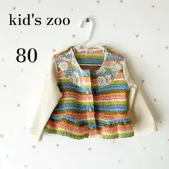 Item thumbnail for item ba3446d7-9e3c-4430-a3bd-c782f9d1c2bc