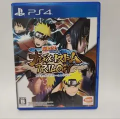 NARUTO: ナルティメットストームトリロジー PS4　動作確認済