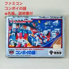 Item thumbnail for item 40898379-7b4c-43ba-9023-ea2720850529