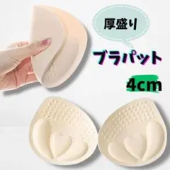 Item thumbnail for item 86a15023-b8c2-44ee-90eb-8d4c8c8496f1