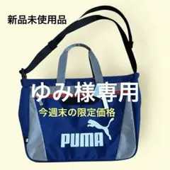 Item thumbnail for item 2ba01871-f1ec-4aa0-a401-460d4ba8b7ff