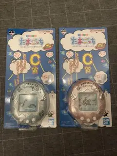 BANDAI たまごっち C賞 ライトブルー& ピンク