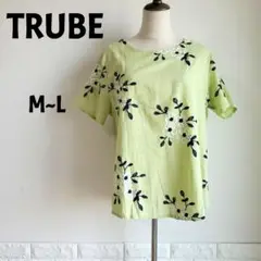 【未使用タグ付き】刺繍　花柄　ブラウス　トップス　M～L　ライトグリーン