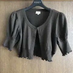 FOXEY パフスリーブ半袖ショート丈カーディガン