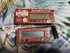 スロパチカウンター☆スロパチステーション 限定品 スロパチカウンター スロパチステーション カチカチ君の